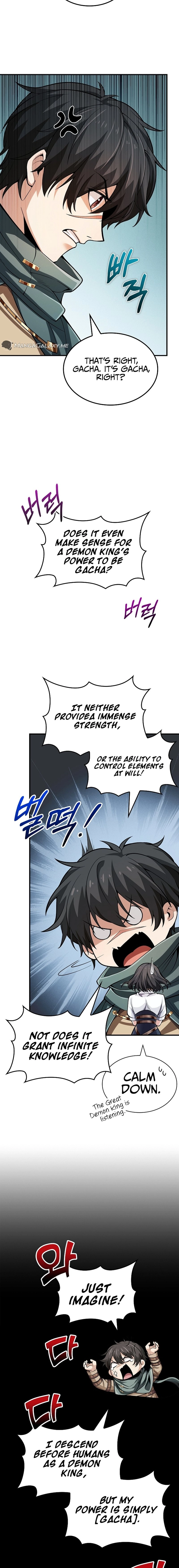 0.0000001percent Demon King Chapter 1 - Page 4