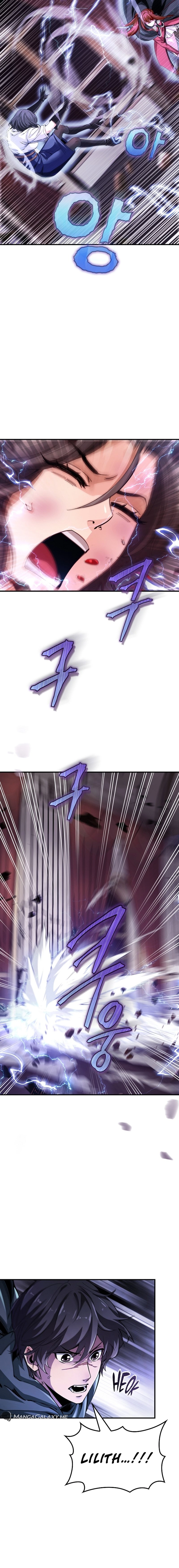 0.0000001percent Demon King Chapter 1 - Page 22