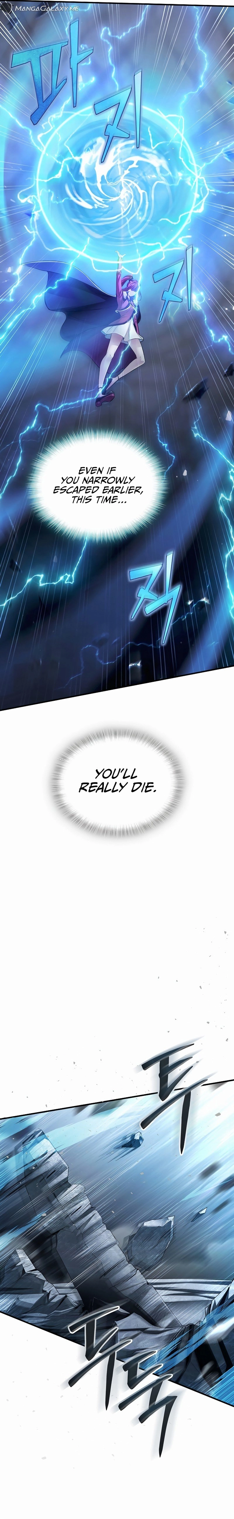 0.0000001percent Demon King Chapter 2 - Page 5