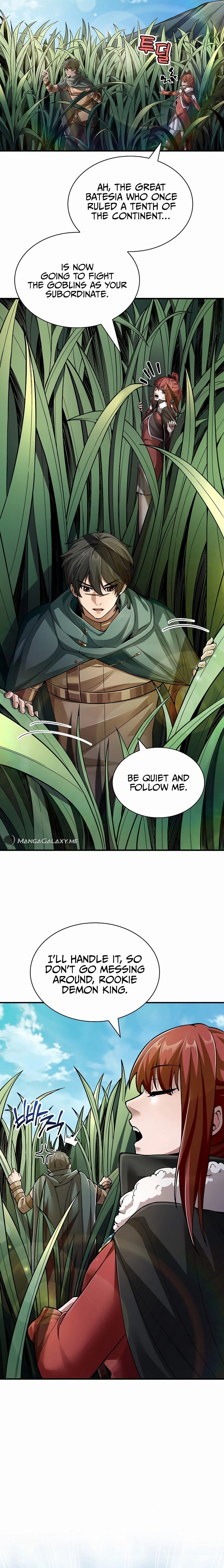 0.0000001percent Demon King Chapter 3 - Page 11