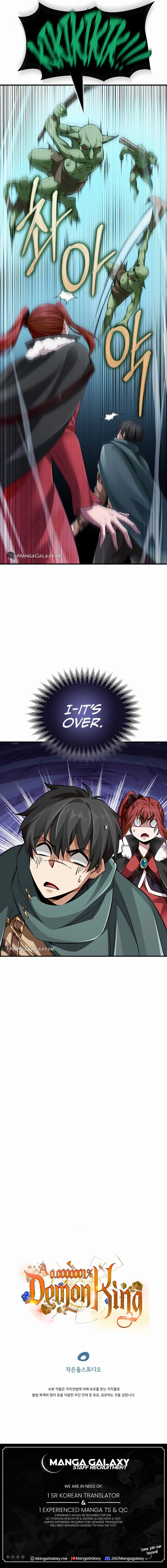0.0000001percent Demon King Chapter 3 - Page 26