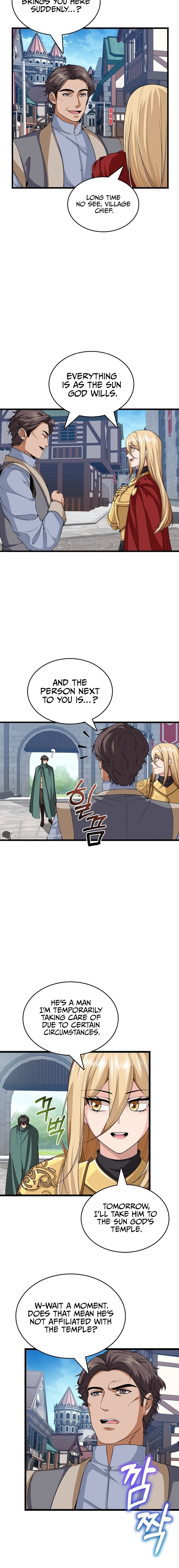 0.0000001percent Demon King Chapter 11 - Page 14