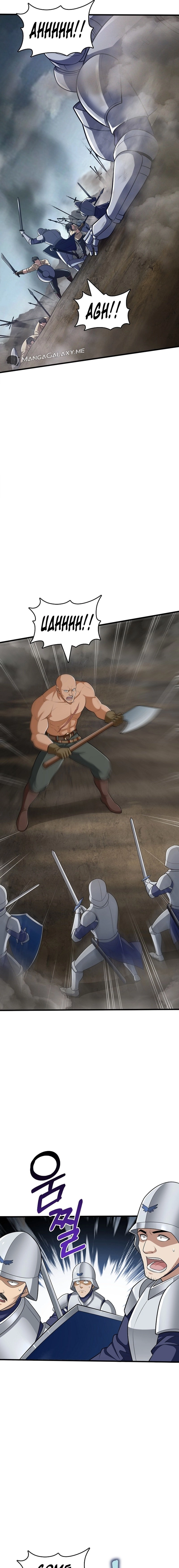 0.0000001percent Demon King Chapter 17 - Page 17