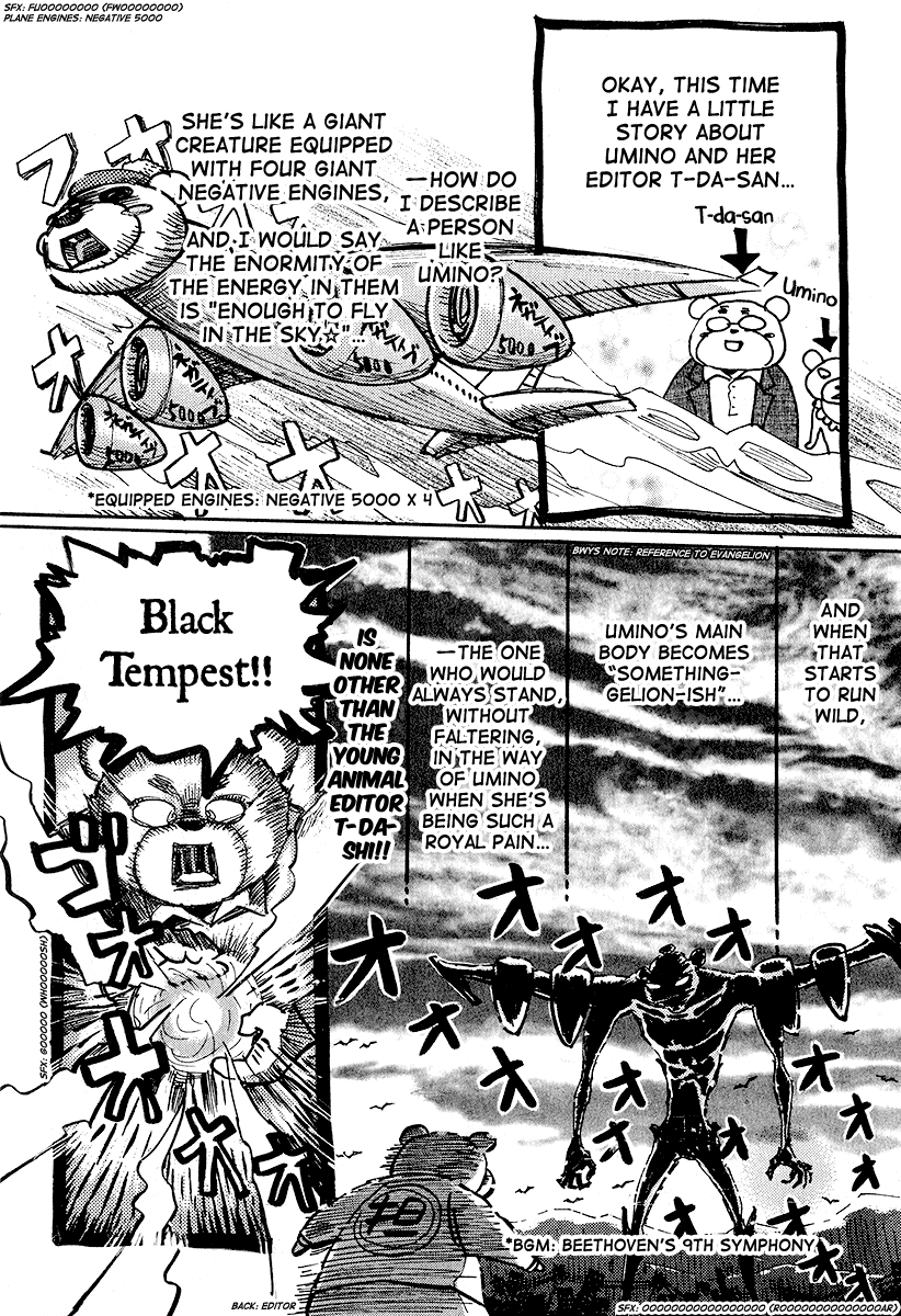 March Comes in Like a Lion Chapter 32.5 - Page 3