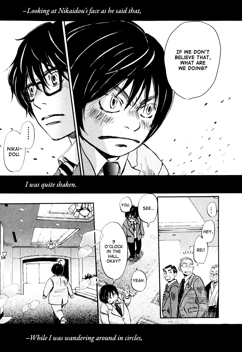 March Comes in Like a Lion Chapter 34 - Page 5