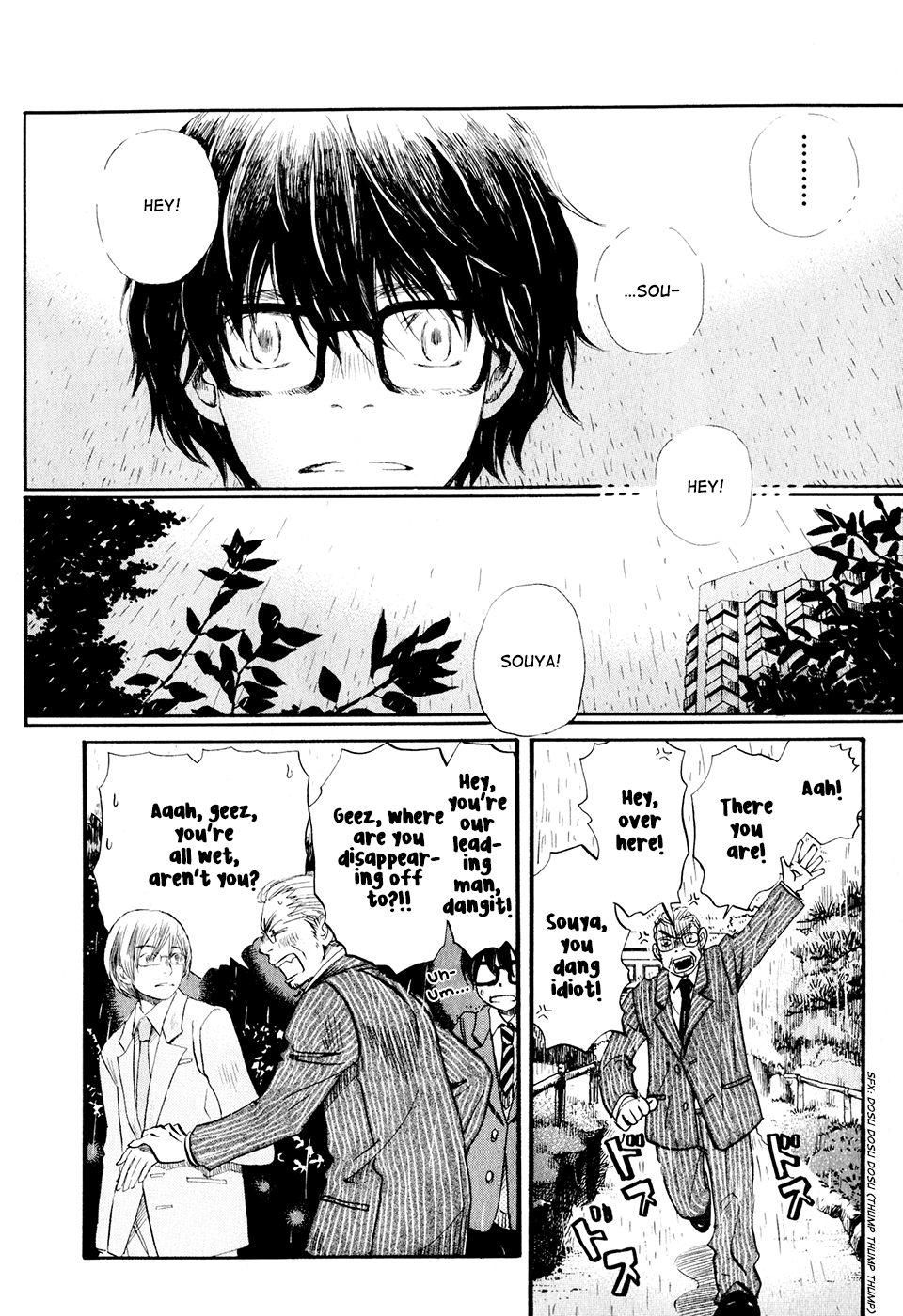March Comes in Like a Lion Chapter 34 - Page 13