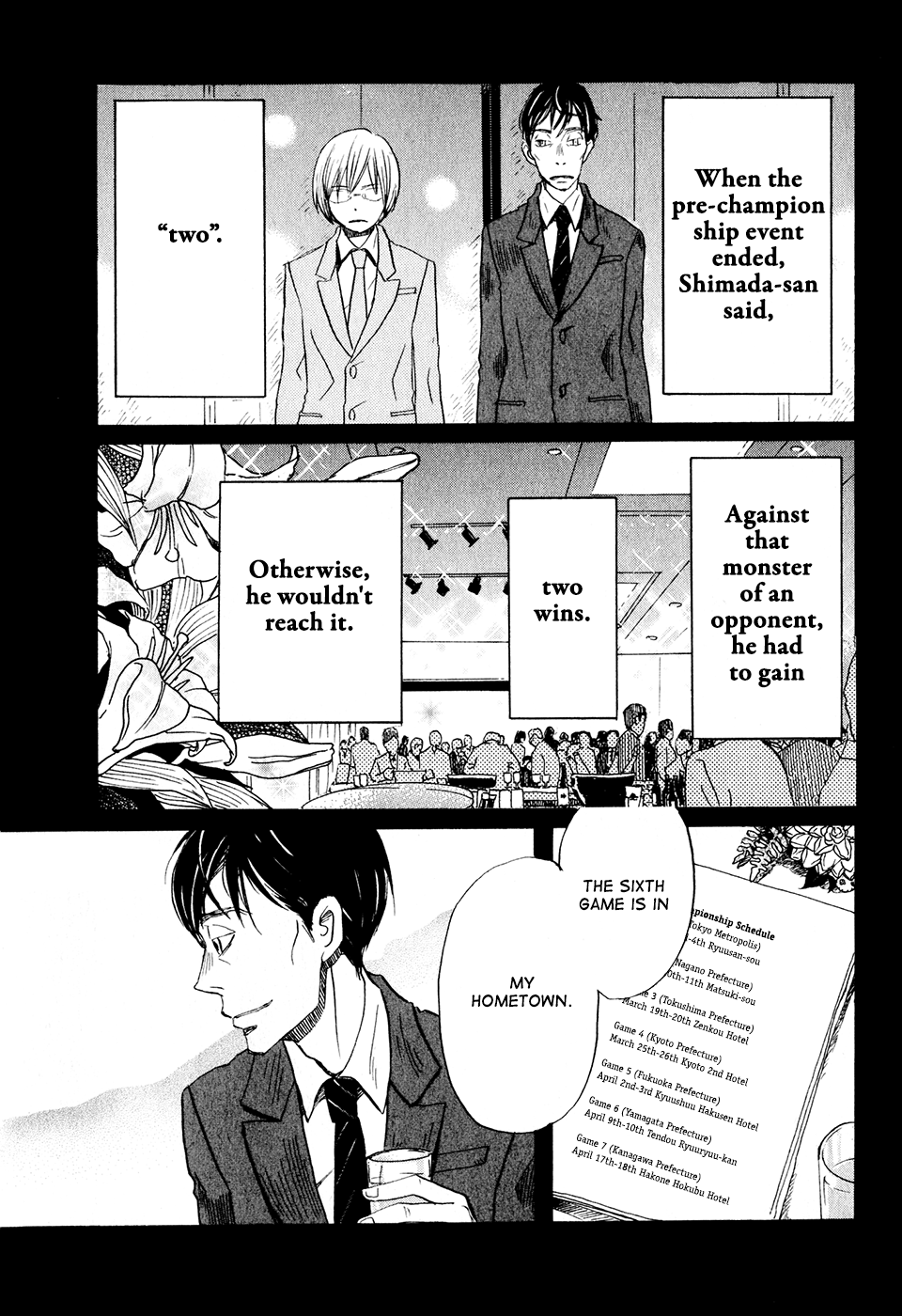 March Comes in Like a Lion Chapter 35 - Page 6