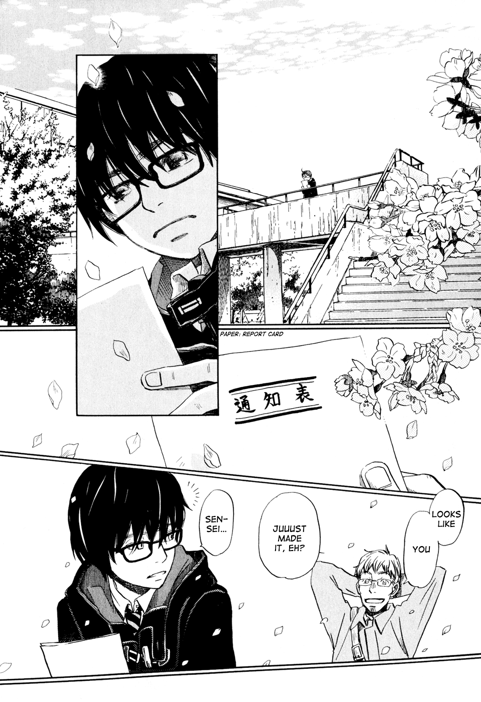 March Comes in Like a Lion Chapter 38 - Page 2