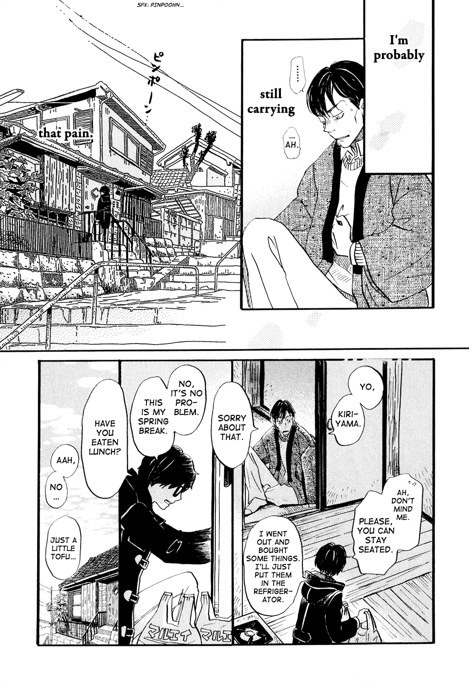 March Comes in Like a Lion Chapter 39 - Page 5