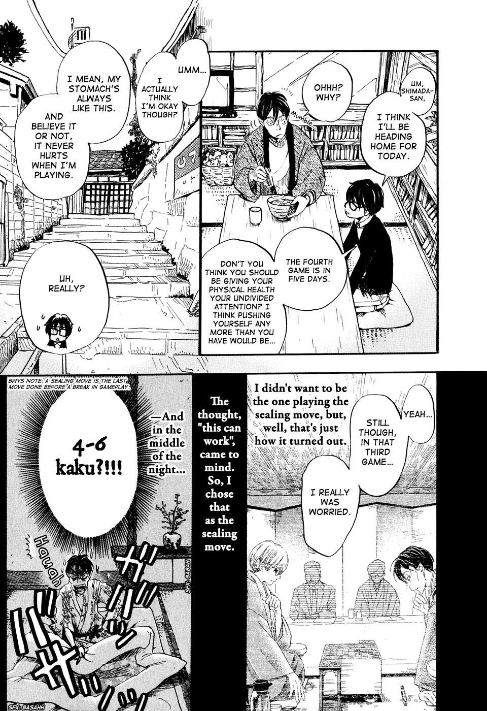 March Comes in Like a Lion Chapter 39 - Page 7