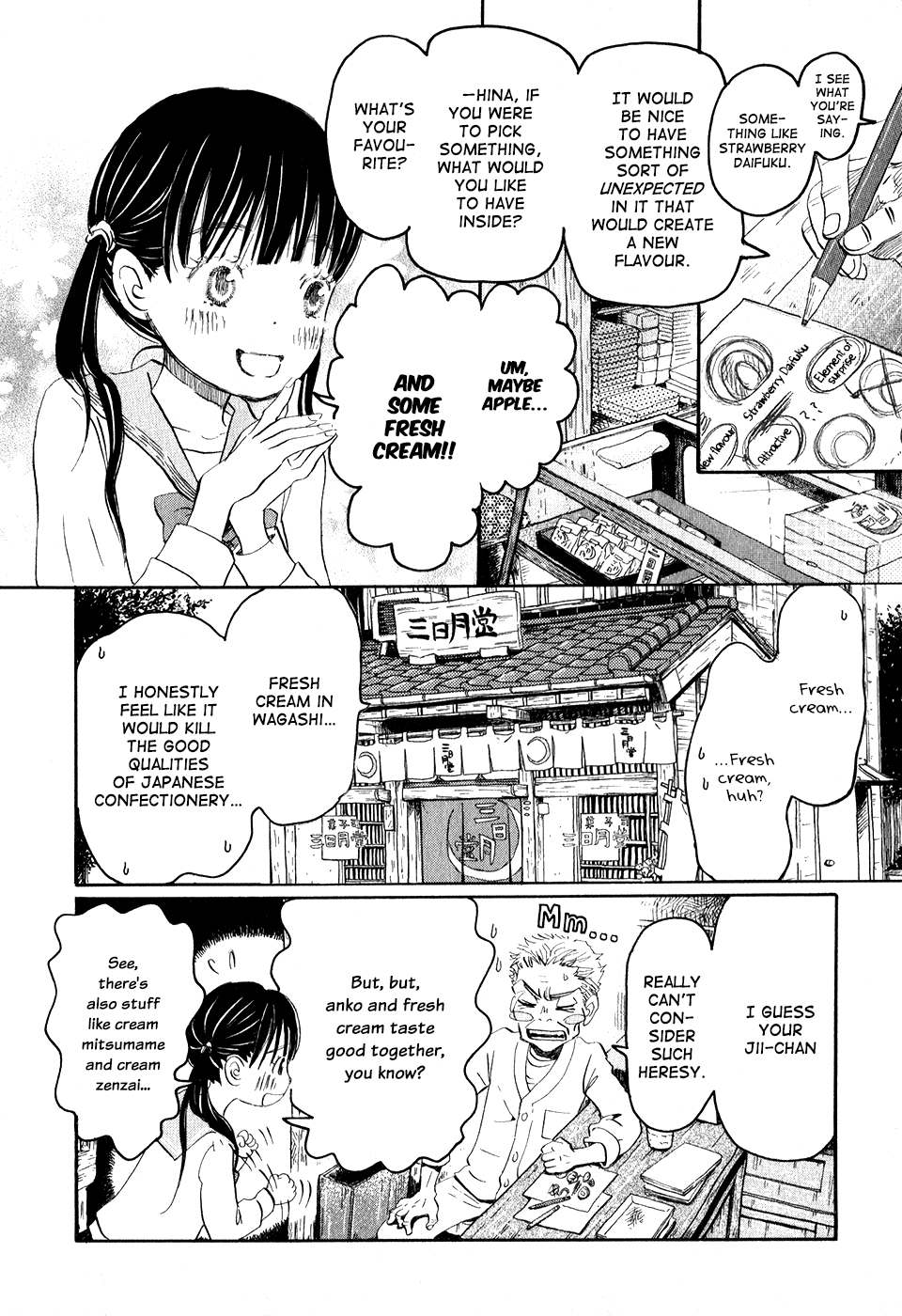 March Comes in Like a Lion Chapter 44 - Page 4