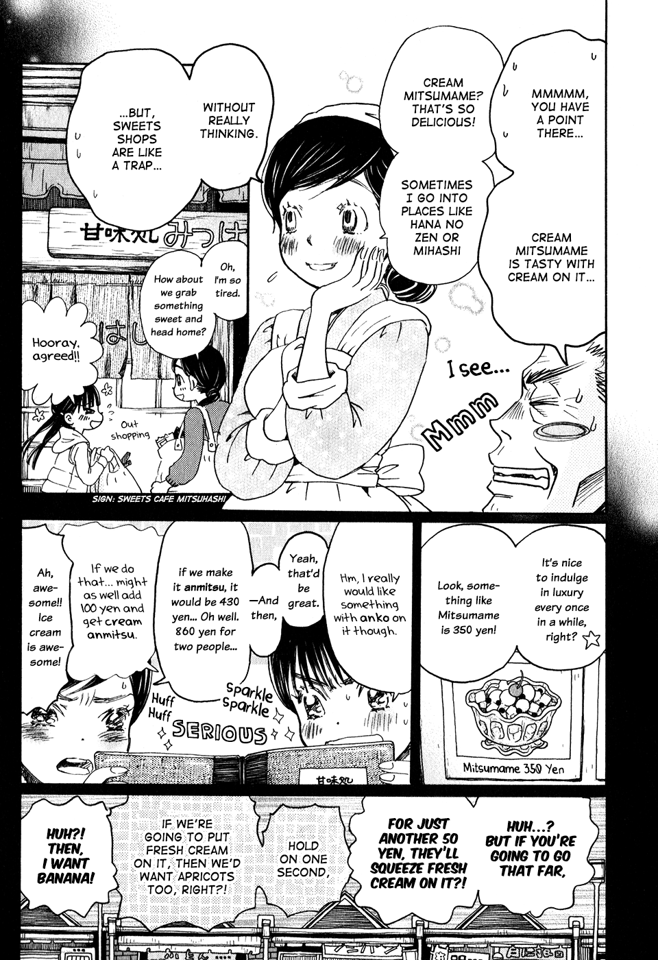March Comes in Like a Lion Chapter 44 - Page 5