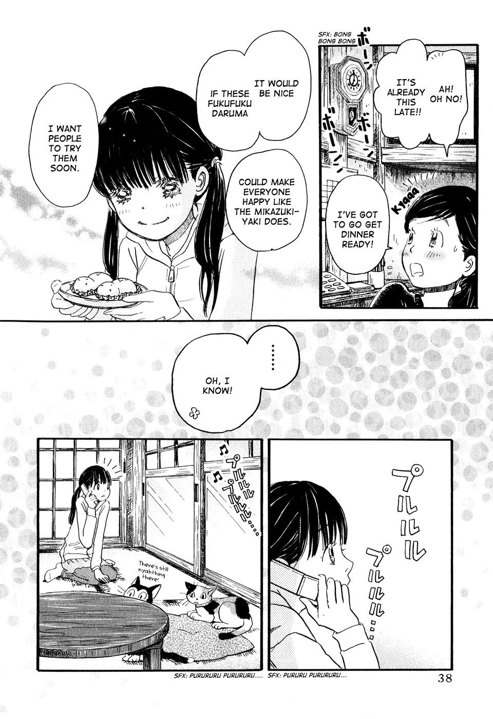 March Comes in Like a Lion Chapter 44 - Page 12