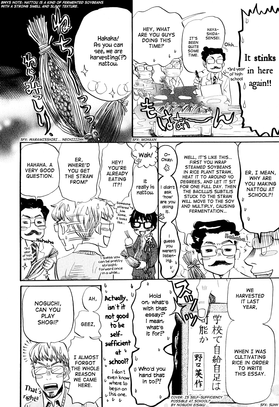 March Comes in Like a Lion Chapter 45 - Page 14