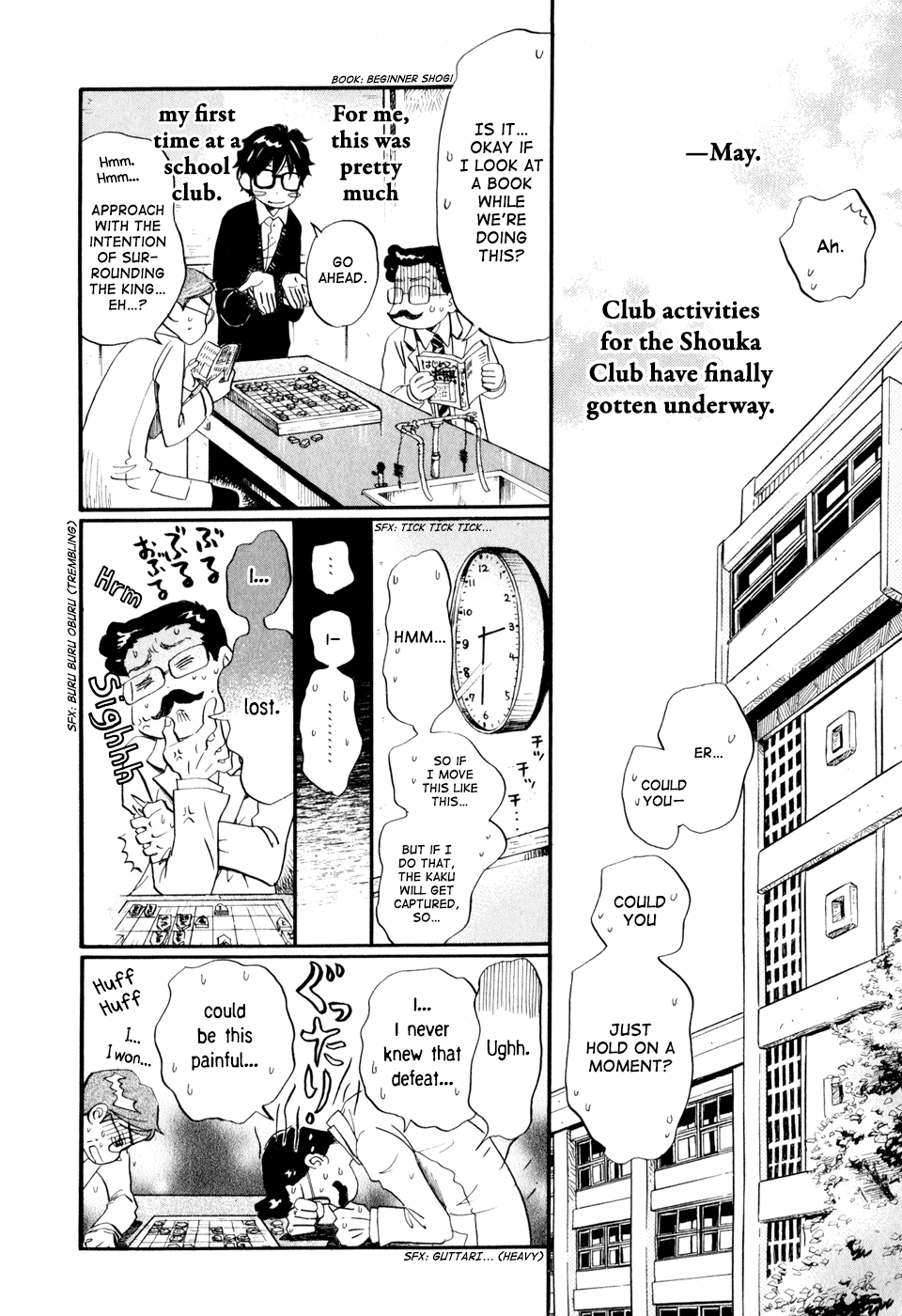 March Comes in Like a Lion Chapter 46 - Page 2