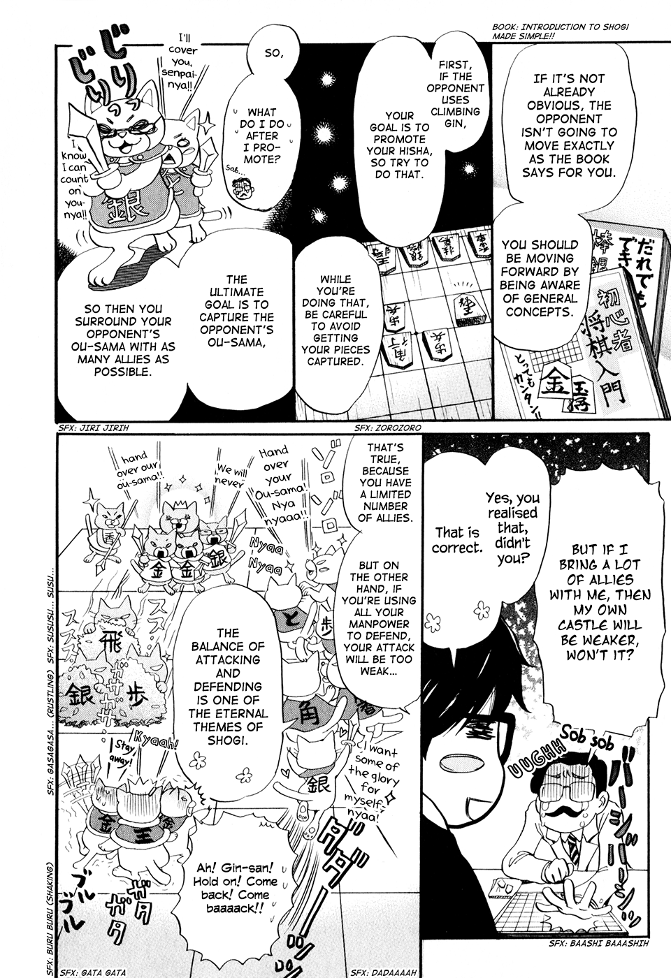 March Comes in Like a Lion Chapter 46 - Page 4
