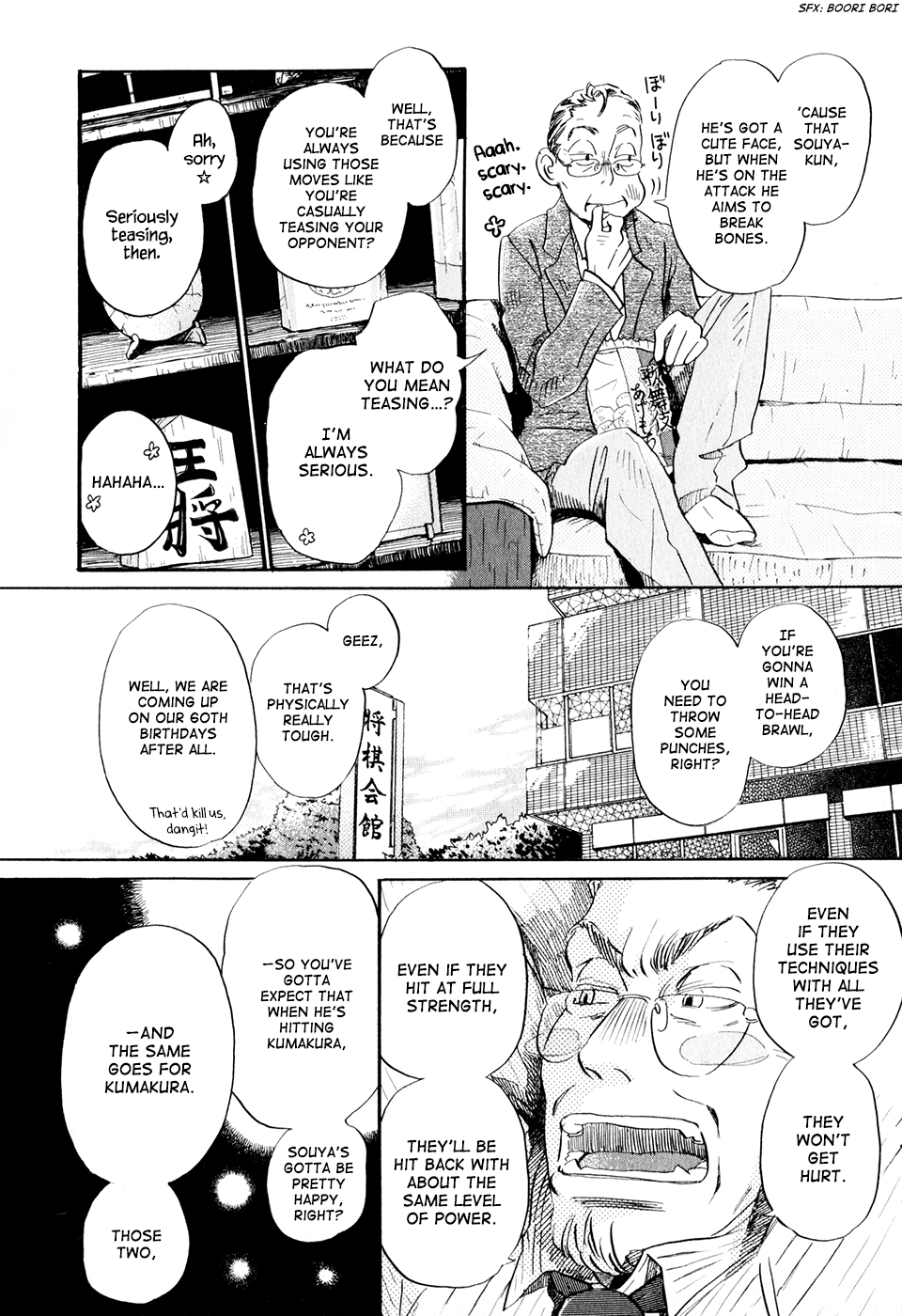 March Comes in Like a Lion Chapter 46 - Page 12