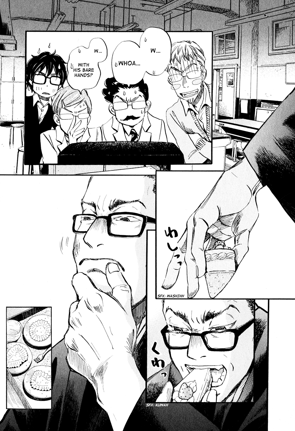 March Comes in Like a Lion Chapter 47 - Page 3