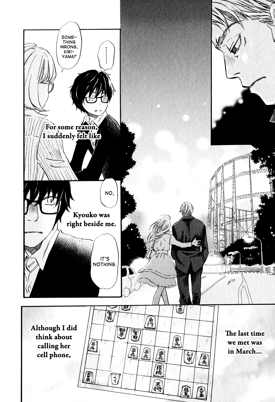 March Comes in Like a Lion Chapter 48 - Page 16