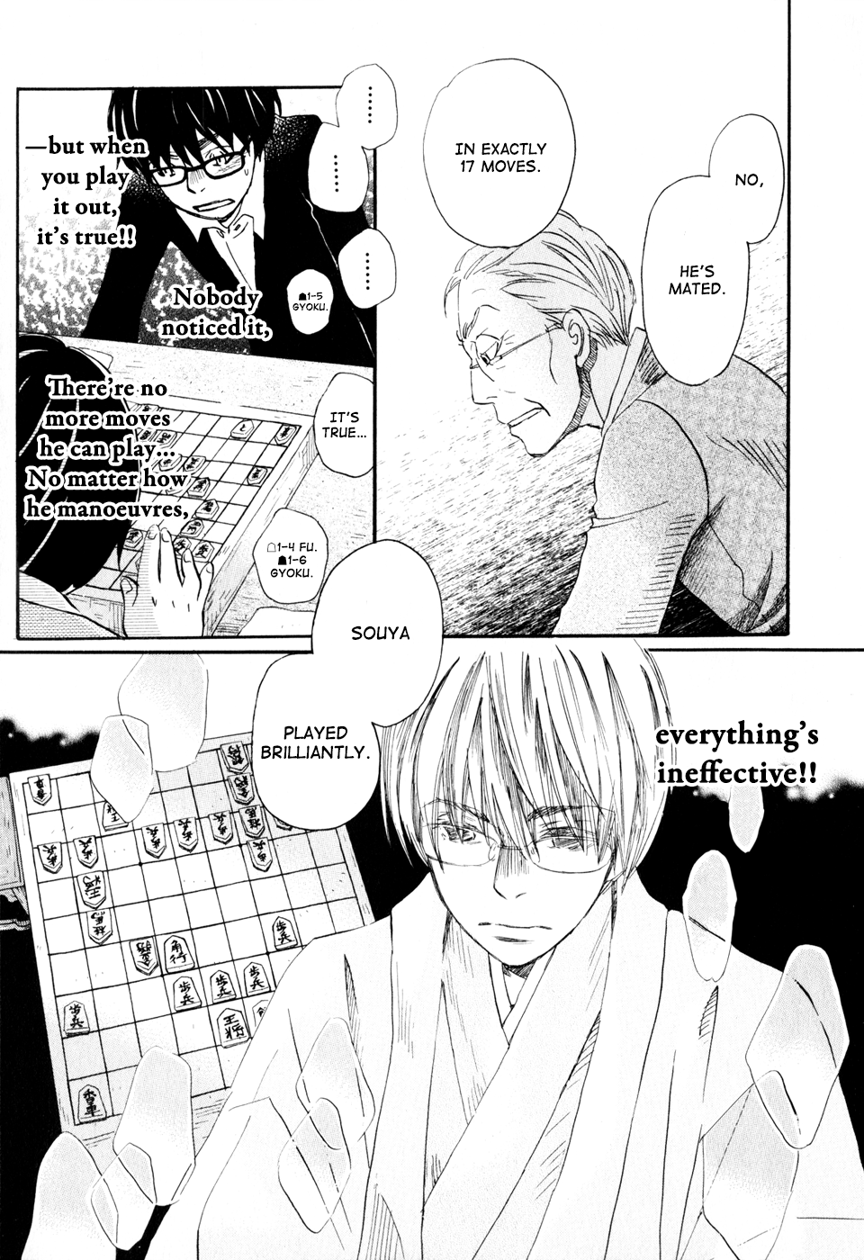 March Comes in Like a Lion Chapter 49 - Page 5