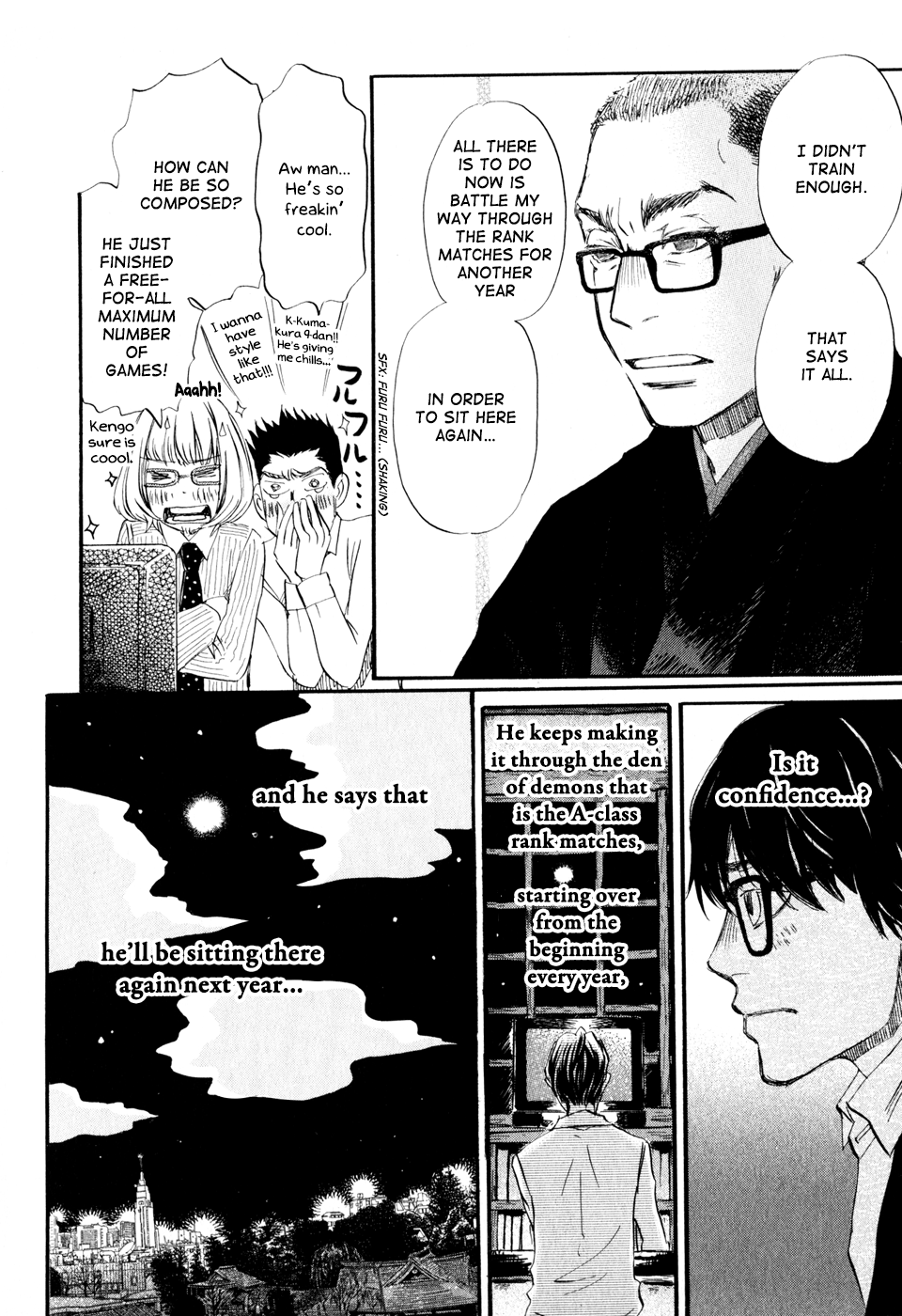 March Comes in Like a Lion Chapter 49 - Page 6