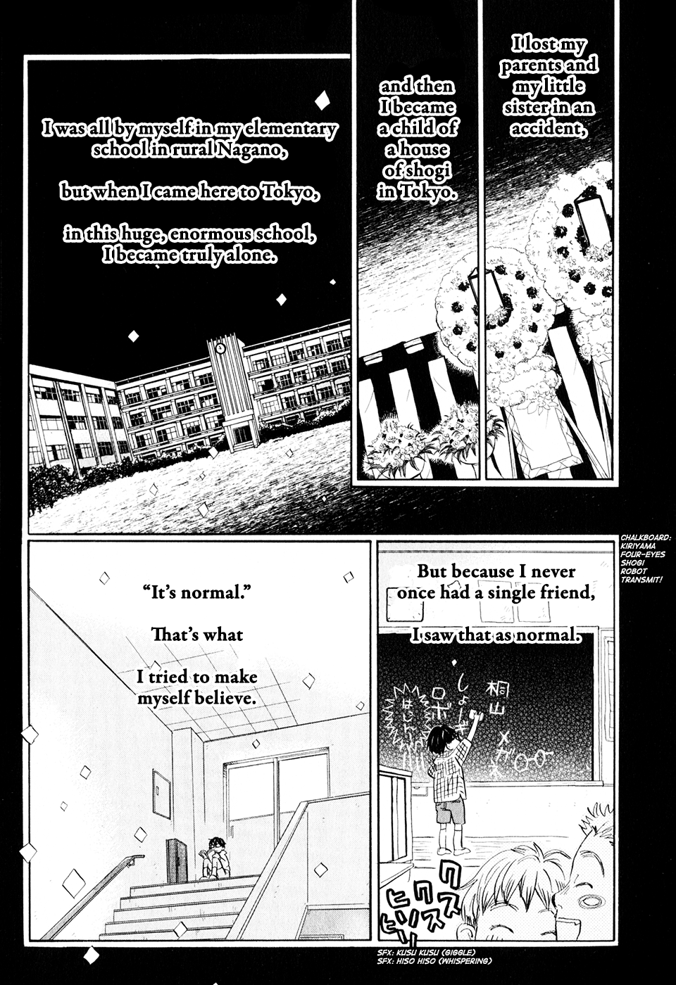 March Comes in Like a Lion Chapter 51 - Page 7