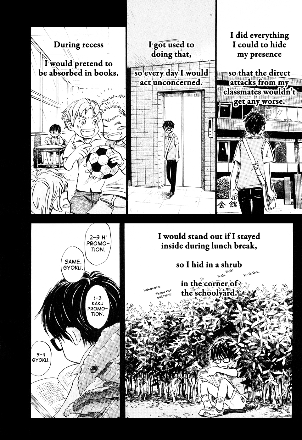 March Comes in Like a Lion Chapter 51 - Page 8