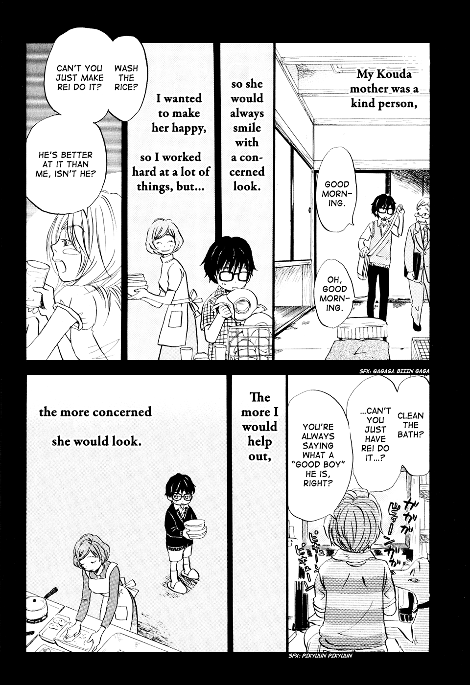March Comes in Like a Lion Chapter 51 - Page 9