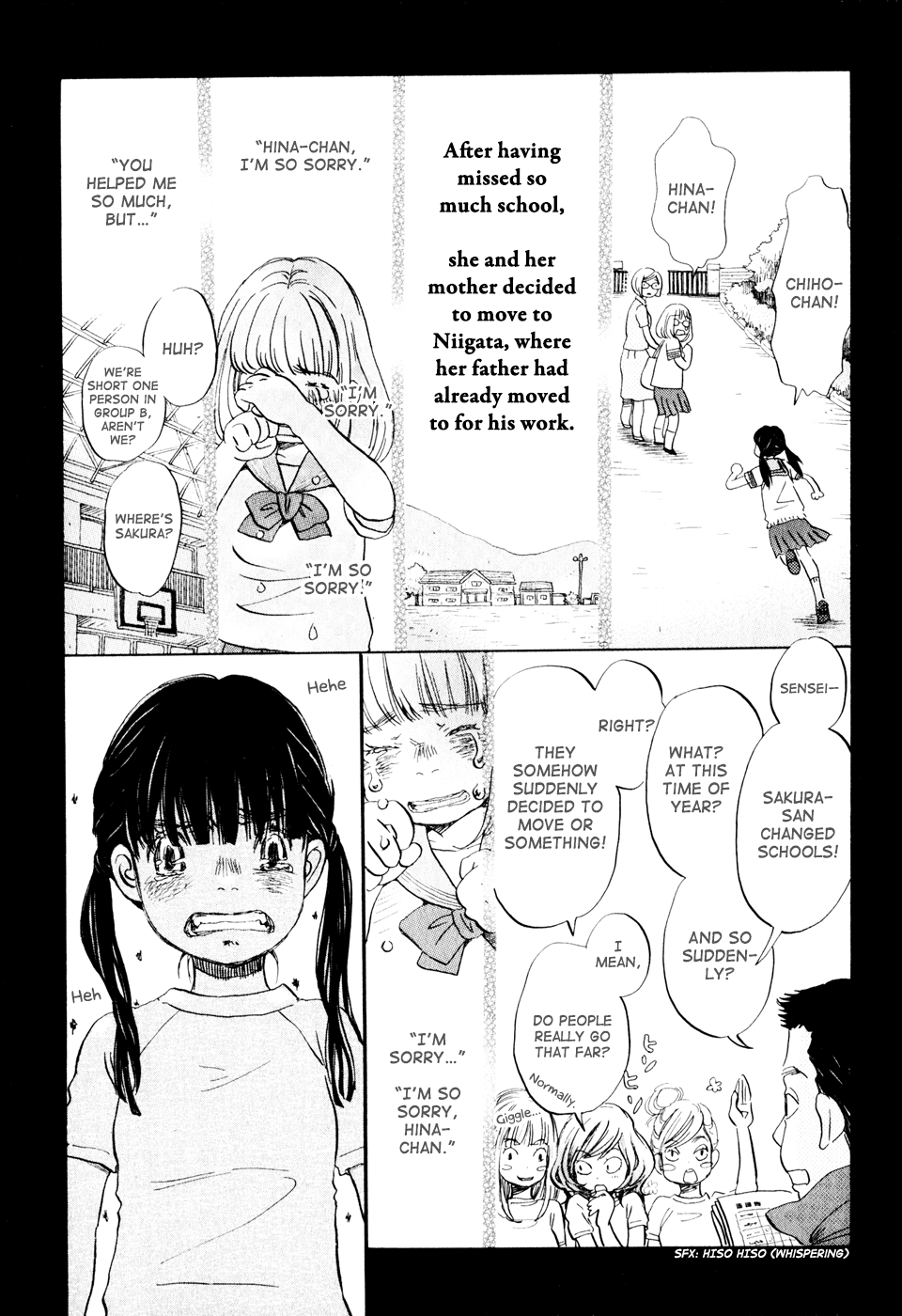 March Comes in Like a Lion Chapter 52 - Page 6