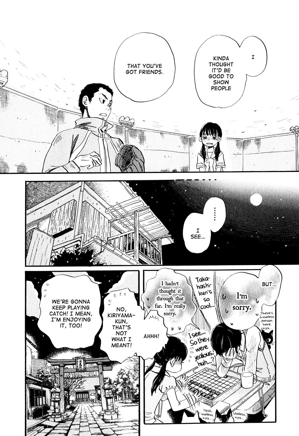 March Comes in Like a Lion Chapter 57 - Page 11