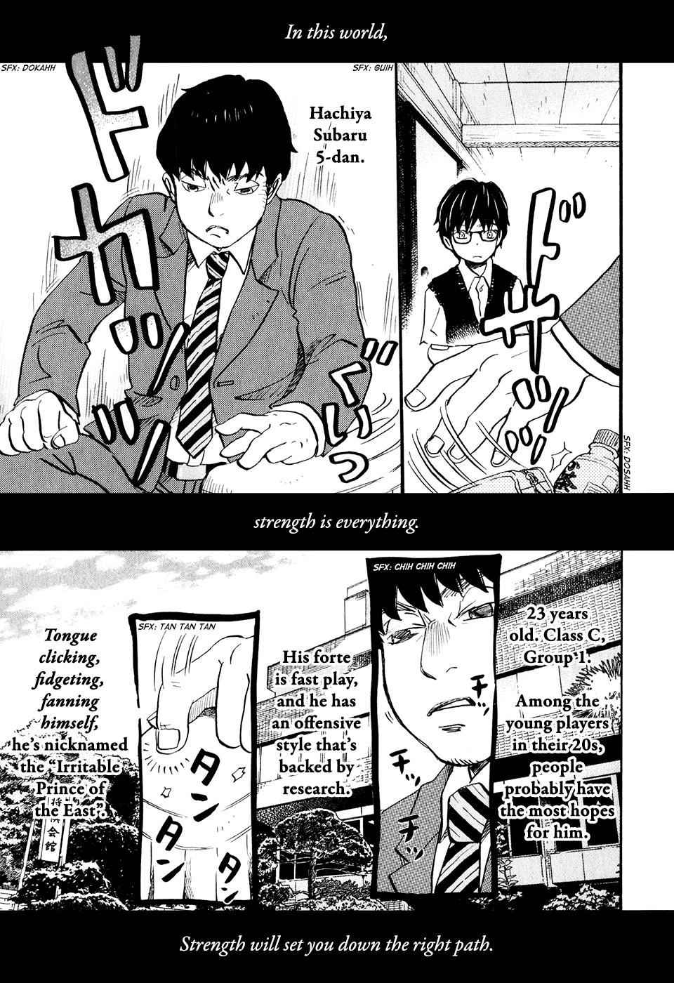 March Comes in Like a Lion Chapter 59 - Page 6