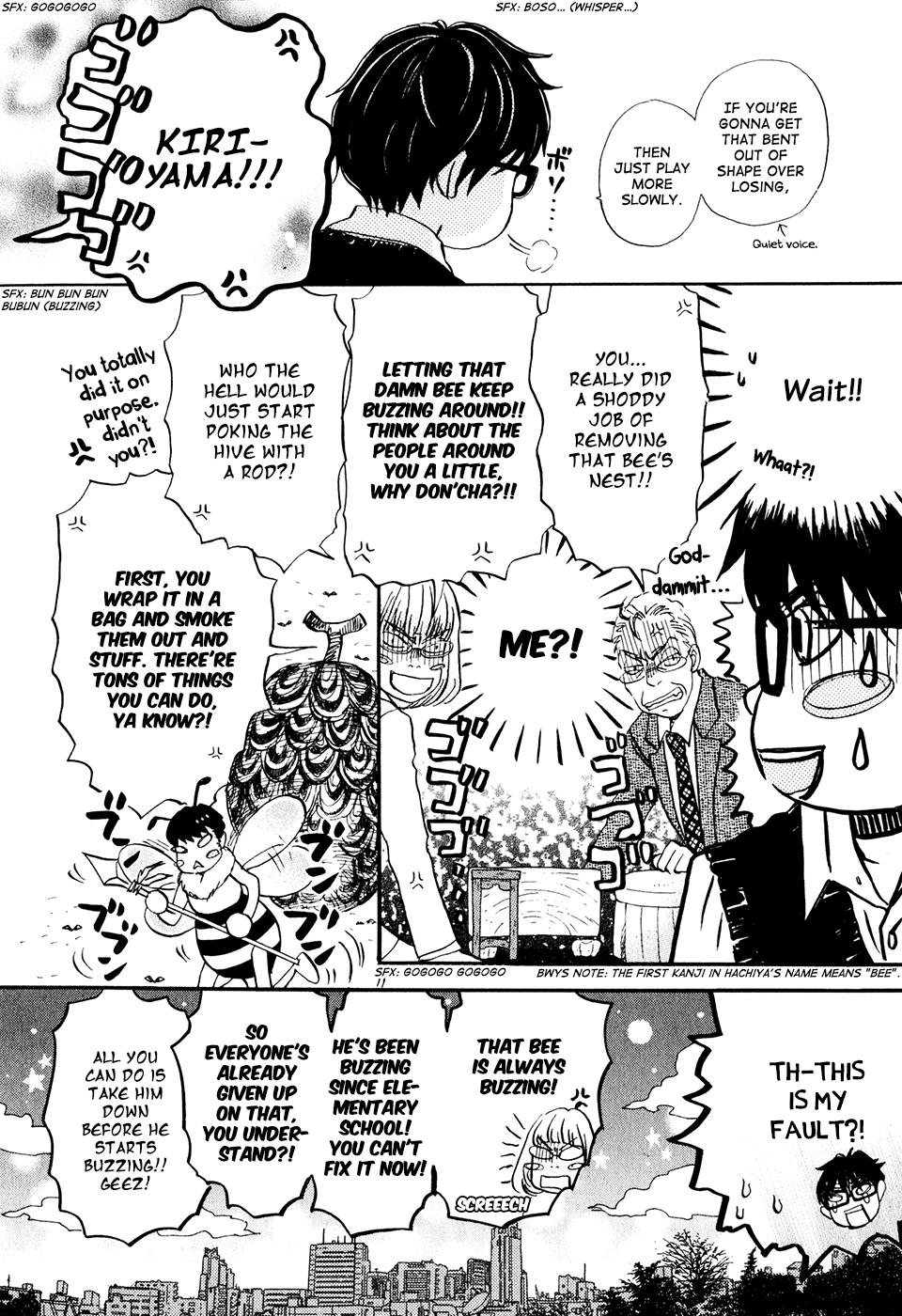 March Comes in Like a Lion Chapter 59 - Page 15