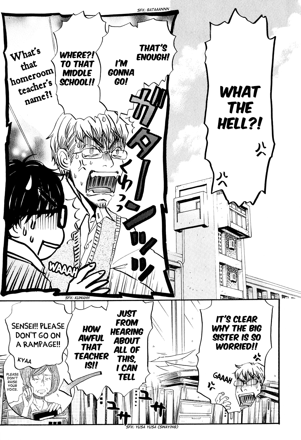 March Comes in Like a Lion Chapter 60 - Page 4