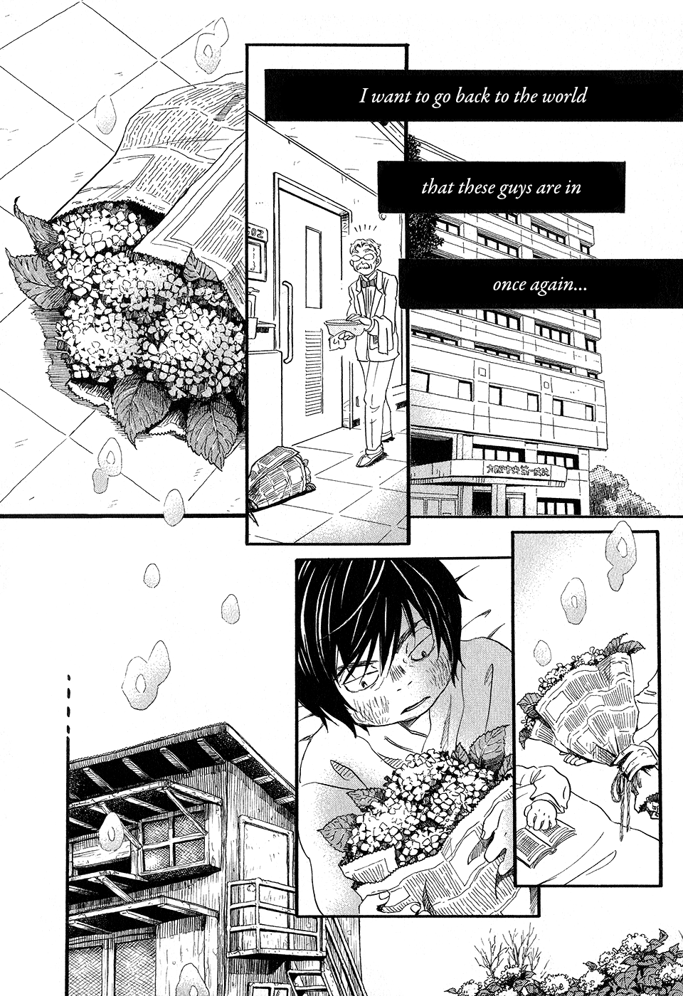 March Comes in Like a Lion Chapter 64 - Page 21