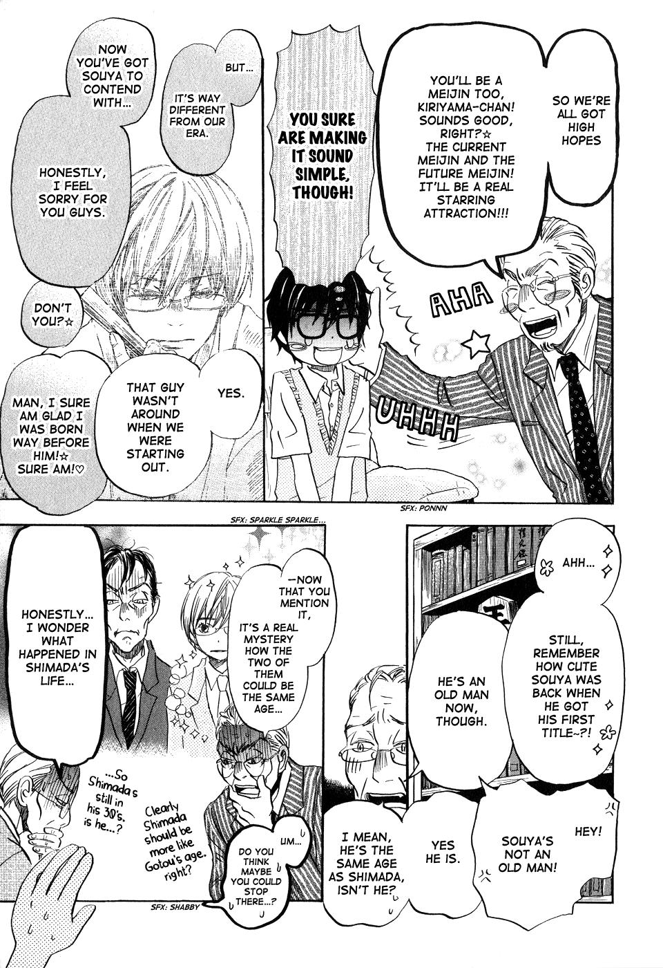 March Comes in Like a Lion Chapter 66 - Page 6