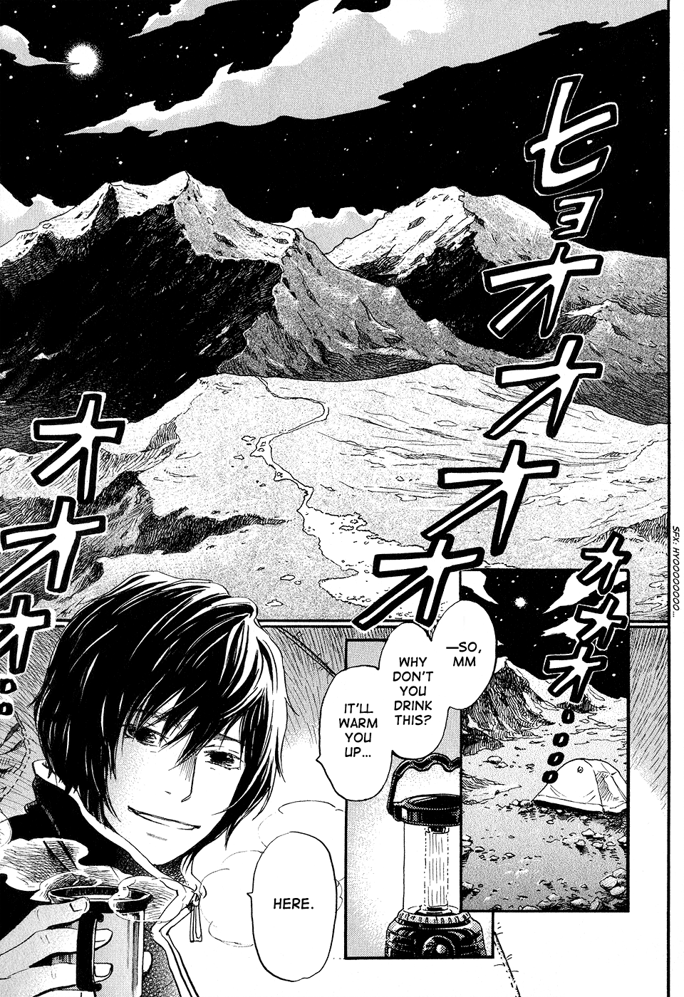 March Comes in Like a Lion Chapter 67 - Page 3