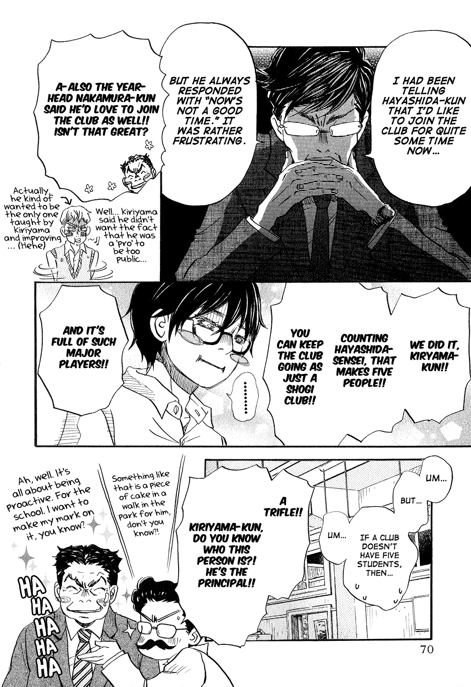 March Comes in Like a Lion Chapter 67 - Page 16