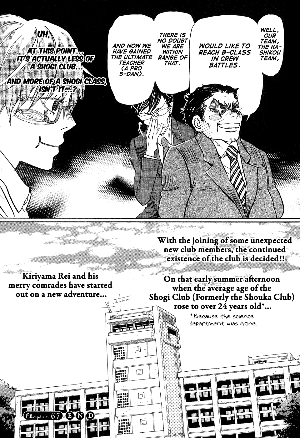 March Comes in Like a Lion Chapter 67 - Page 17
