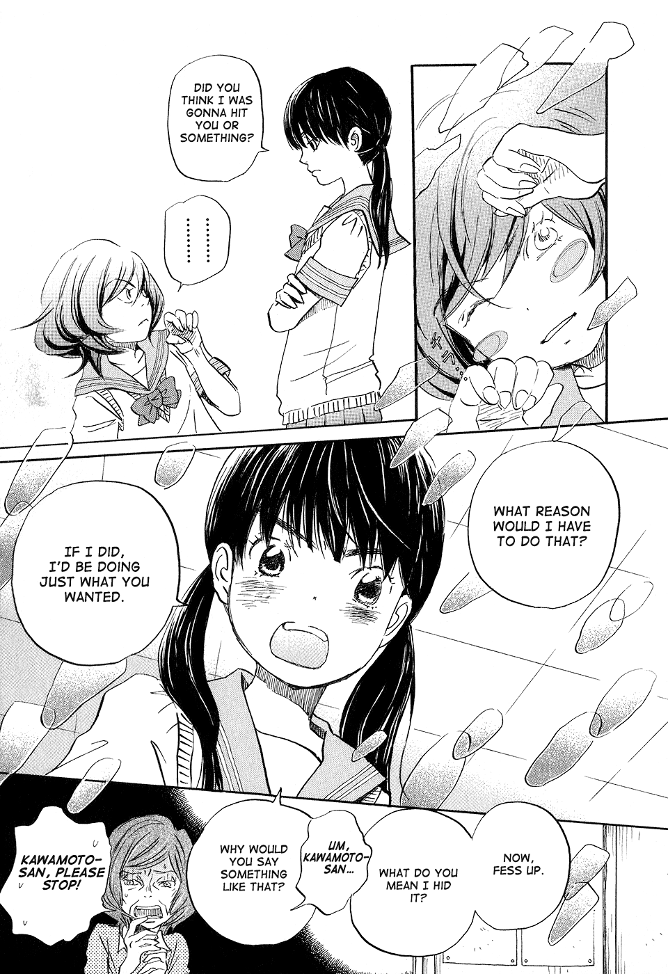 March Comes in Like a Lion Chapter 68 - Page 7