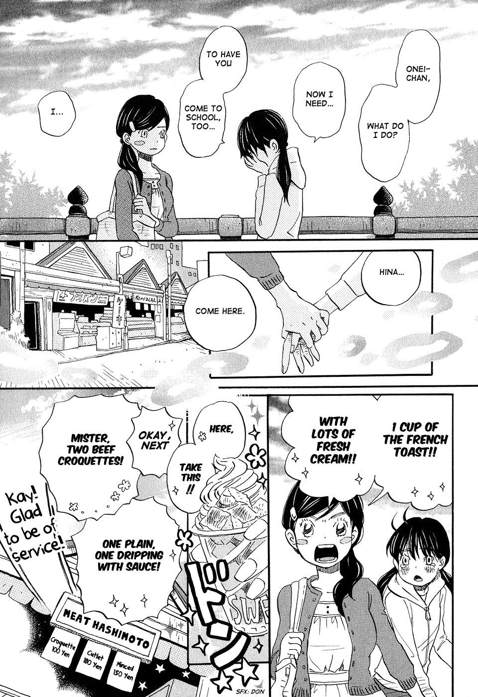 March Comes in Like a Lion Chapter 68 - Page 15
