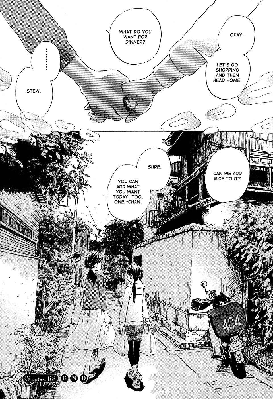 March Comes in Like a Lion Chapter 68 - Page 17