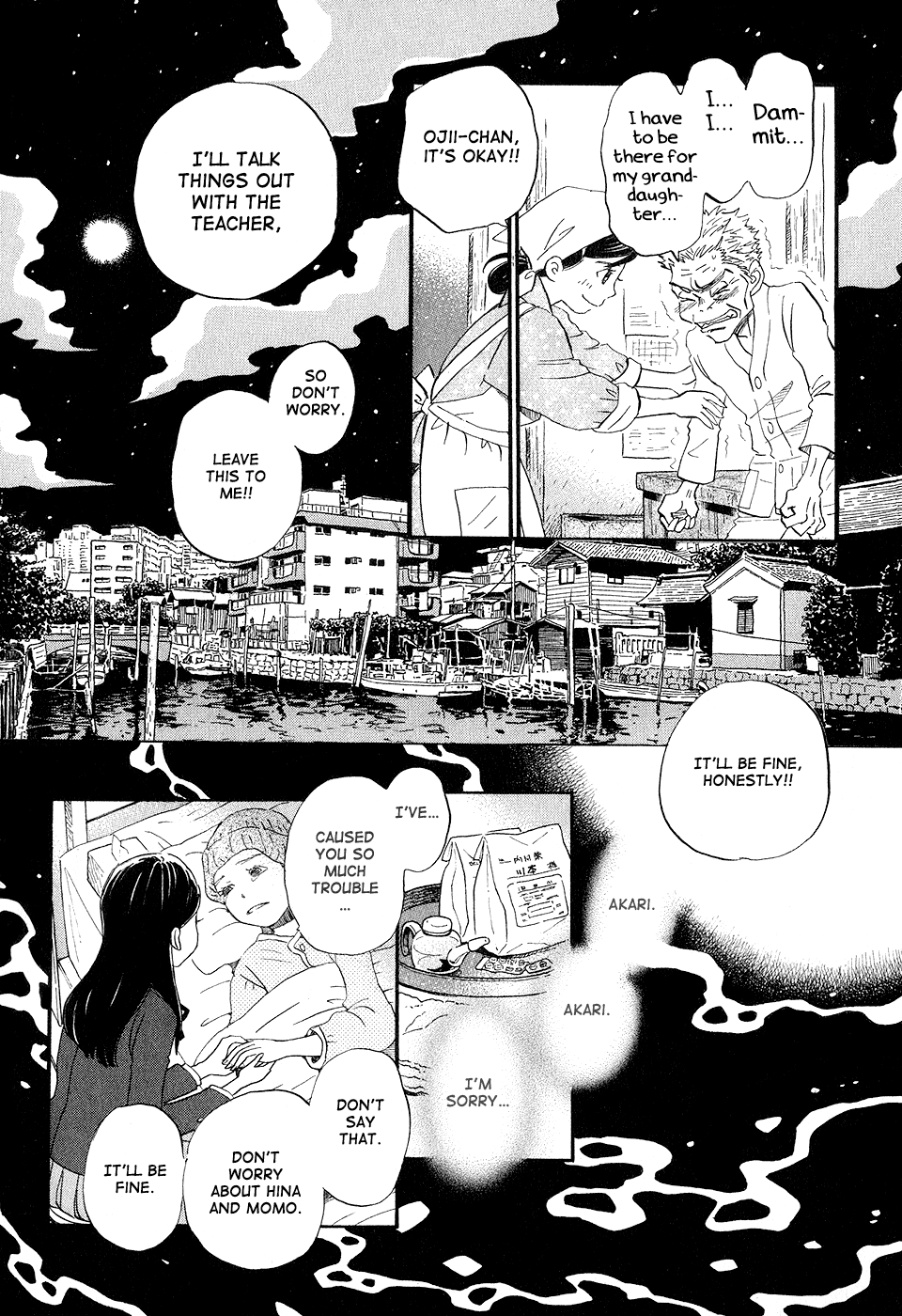 March Comes in Like a Lion Chapter 69 - Page 3