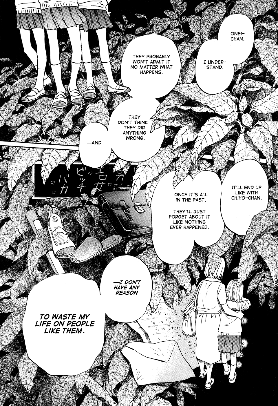 March Comes in Like a Lion Chapter 69 - Page 14