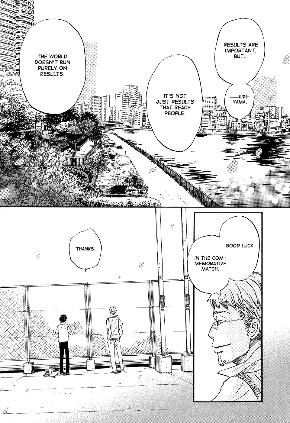 March Comes in Like a Lion Chapter 72 - Page 13