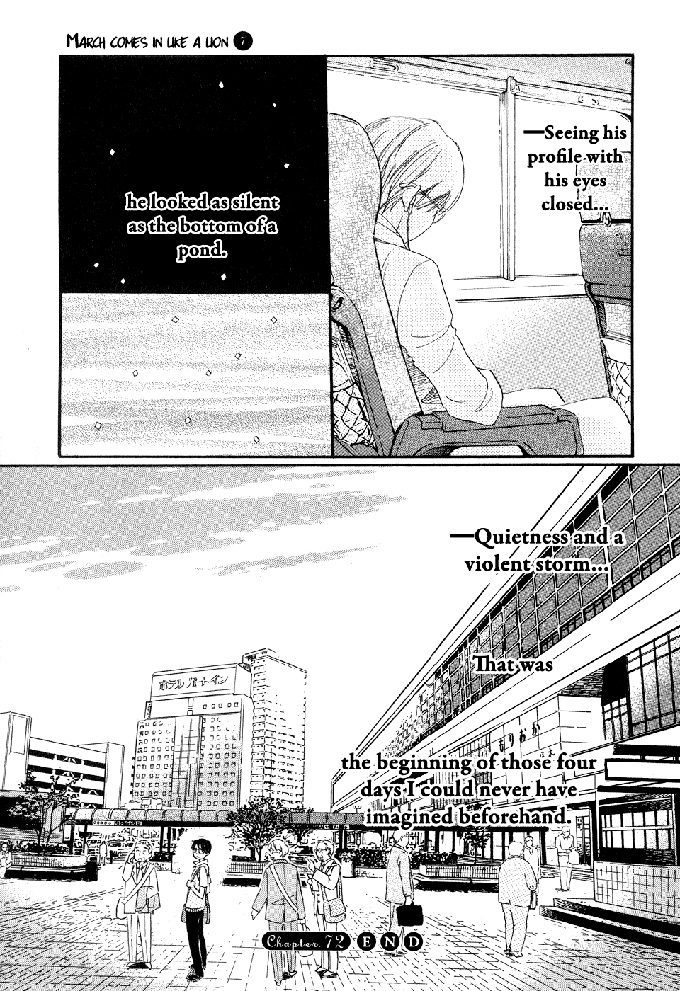 March Comes in Like a Lion Chapter 72 - Page 15