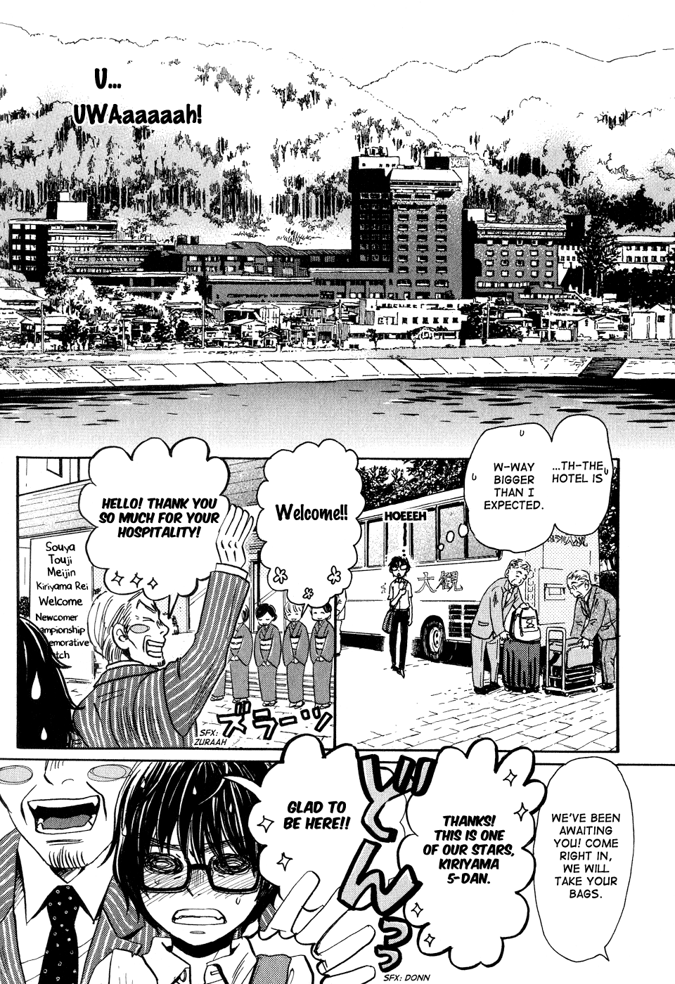 March Comes in Like a Lion Chapter 73 - Page 3