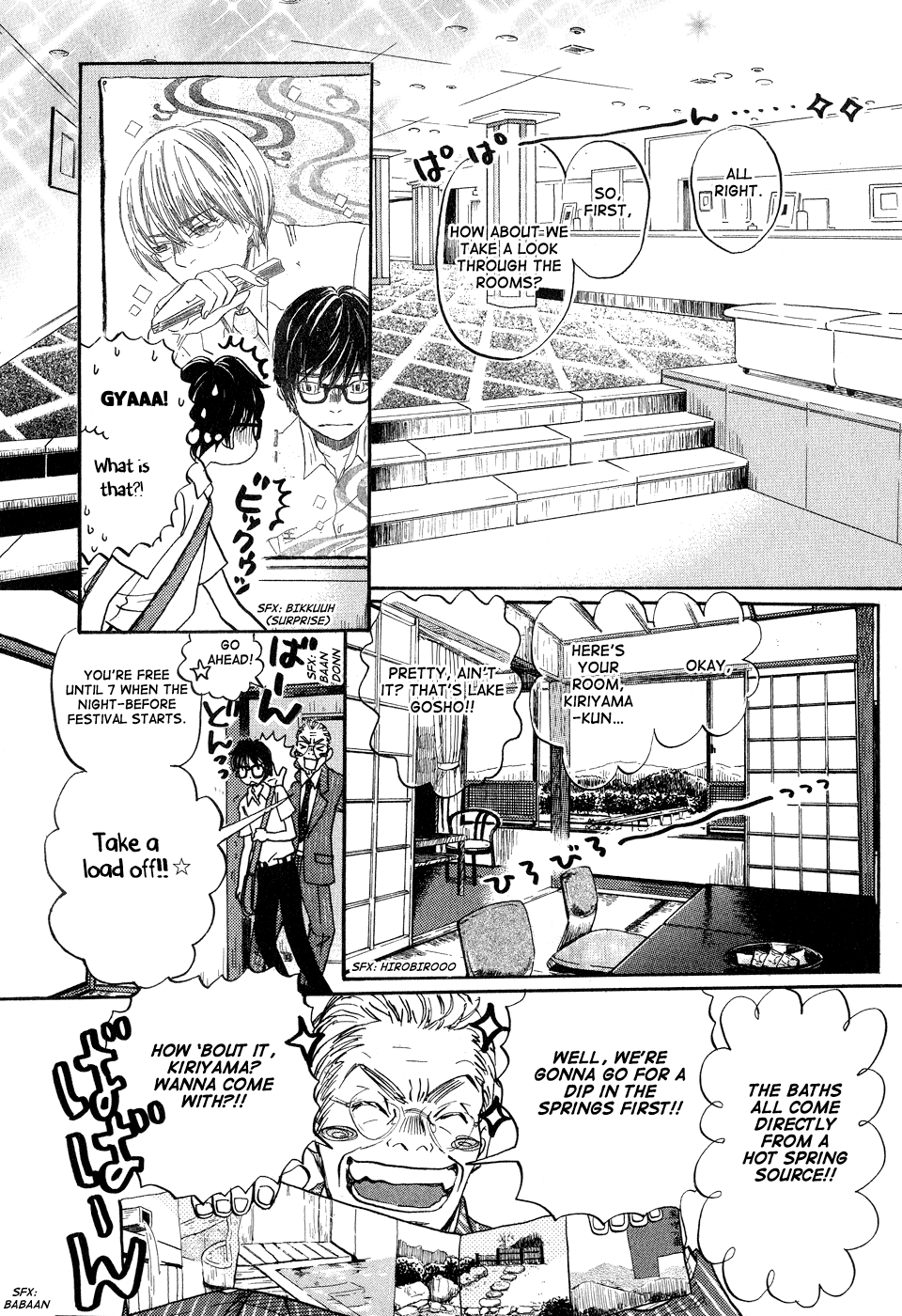 March Comes in Like a Lion Chapter 73 - Page 4