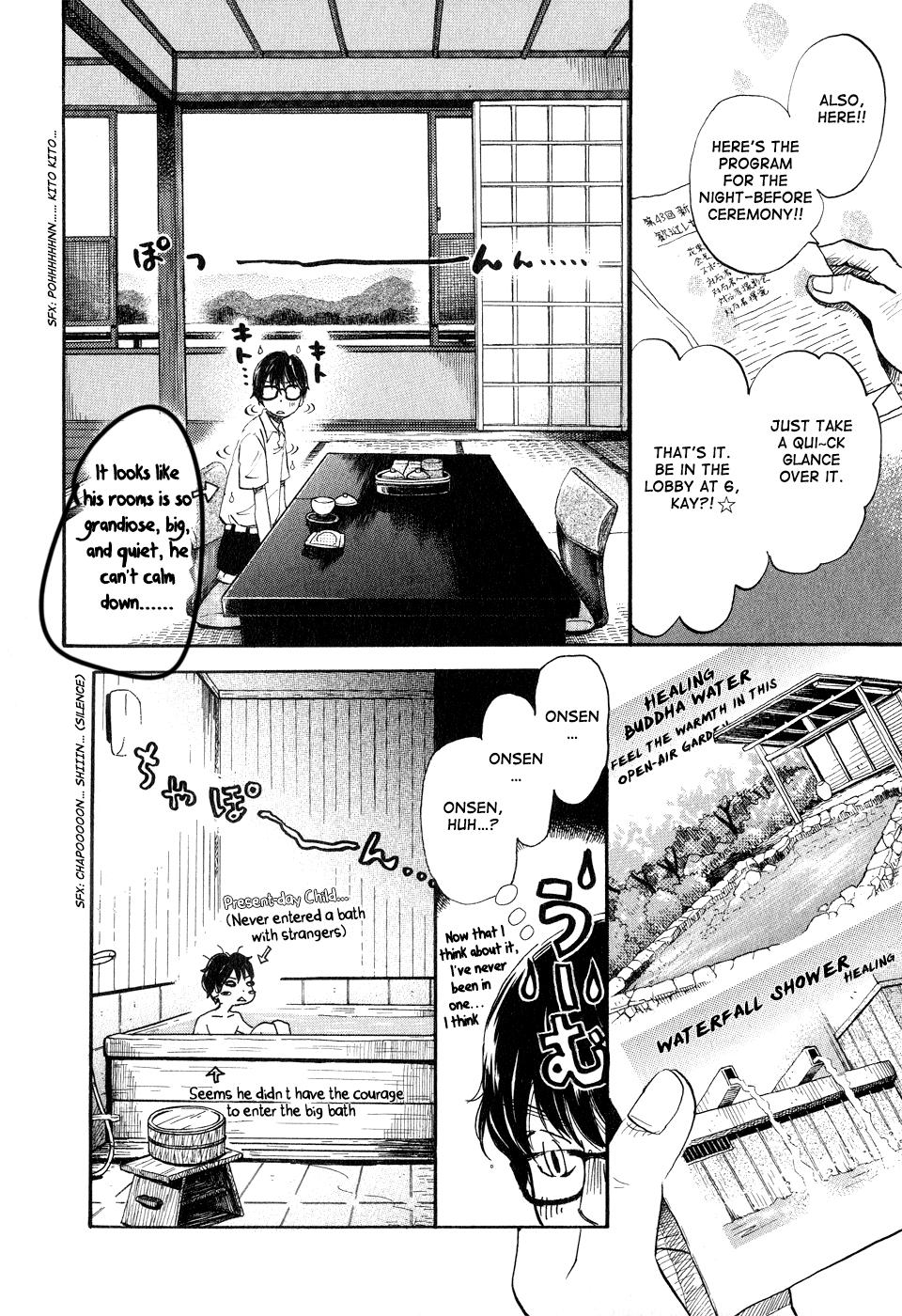 March Comes in Like a Lion Chapter 73 - Page 5