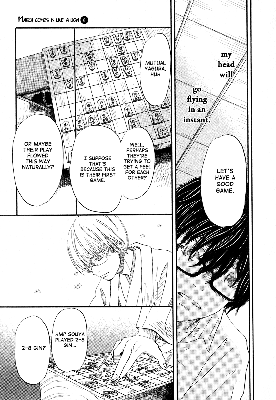 March Comes in Like a Lion Chapter 74 - Page 15