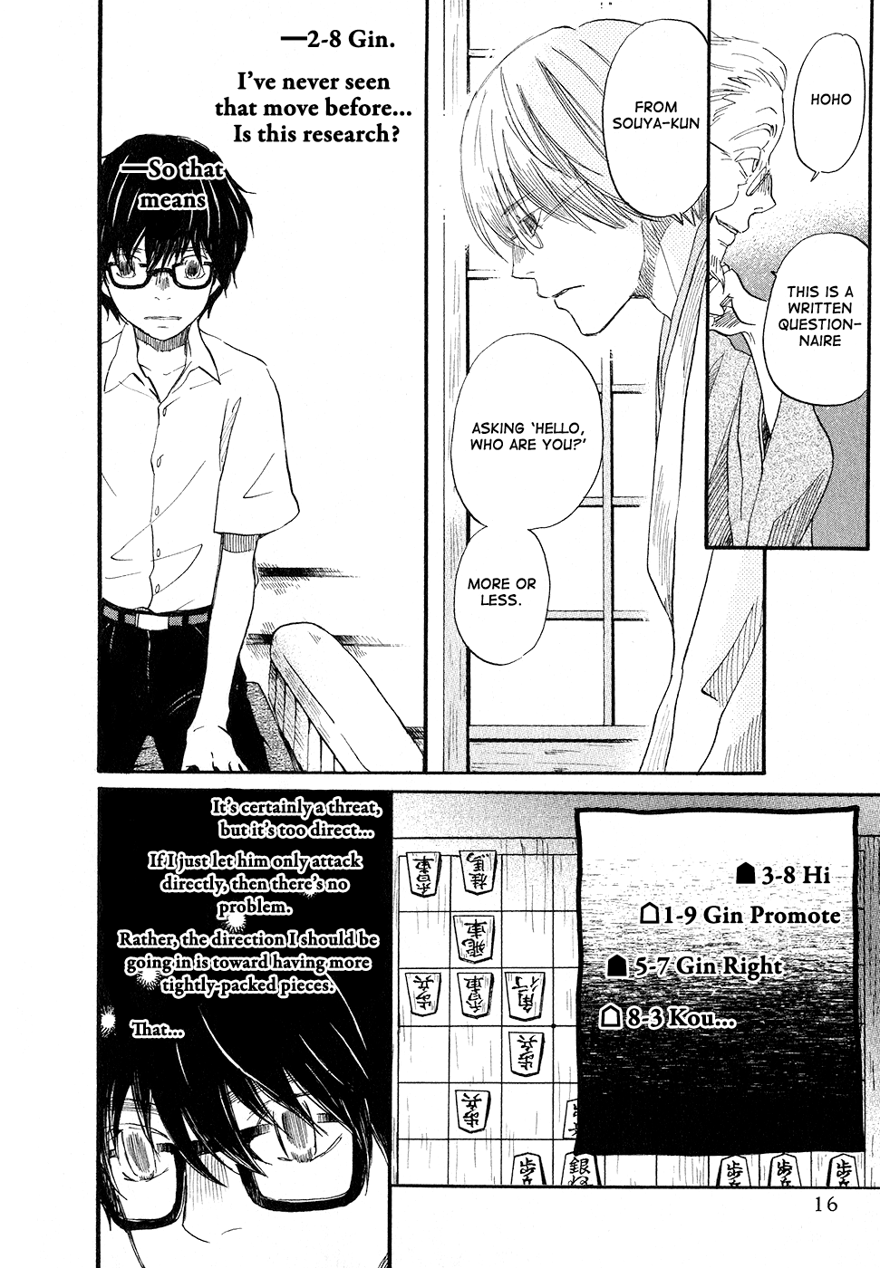 March Comes in Like a Lion Chapter 74 - Page 16
